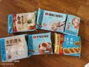广州酒家早餐食品面点 手抓饼包子饺子烧麦虾饺馒头【任选6袋】生鲜半成品 菌菇三鲜蒸饺368g（16个装） 实拍图