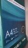 得力（deli）珊瑚海A4打印纸 70g500张单包复印纸 双面草稿纸 打印作业 书写绘画7362【销冠系列】 实拍图