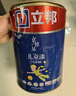 立邦乳胶漆儿童漆抗甲醛竹炭净味防霉京雅居全效内墙15L/约21KG套装 实拍图
