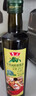 鲁花 【保真橄榄油】食用油 特级初榨橄榄油  258ml 实拍图