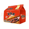 统一酱拌面 贵州豆豉辣酱风味 袋装 115g*5袋  五连包 干拌面方便面 实拍图