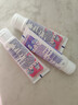 花王（KAO）儿童牙膏防蛀含氟3-6-12岁宝宝牙膏天然木糖醇（3支装套组） 实拍图