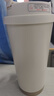 SZTAA保温杯咖啡杯316不锈钢陶瓷男女士吸管杯便携车载水杯茶杯伴手礼 白色520ml咖啡杯 实拍图