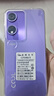 酷派（Coolpad）锋尚 60pro 全新高清八核智能手机学生价大屏便宜百元机长续航老年人备用机游戏电竞机 64G仙霞紫 实拍图