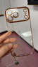 弘卓【发黄包退】适用苹果17promax手机壳iphone17Promax保护套透明电镀无边框轻薄散热简约硬壳爱玛橙 实拍图