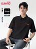 班尼路（Baleno）短袖polo衫男夏季重磅宽松休闲t恤男士高级感小众翻领上衣男款 实拍图