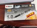 晨光（M&G）(M&G)文具K35按动中性笔学生1.0黑笔签字笔商务子弹头考试专用水笔办公用品 黑色12支/盒K3566A 实拍图