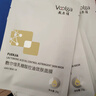 敷尔佳 乳糖酸控油敛肤面膜 祛痘收缩毛孔温和补水 2片【试用装】 实拍图