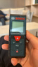 博世（BOSCH）红外线激光测距仪测量仪量房仪电子尺卷尺小巧便携40米GLM 4000 实拍图