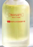 hfp祛痘淡化痘印精华液30ml寡肽原液烟酰胺美白祛痘印修护控油补水 实拍图