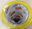 得力（deli）(deli)PVC地线贴地 防台风胶带 黑黄色48mm*33m 6卷装 地面5S定位安全警示胶带 PVC 地标线 33784 实拍图