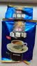 益昌老街（AIK CHEONG OLD TOWN） 白咖啡二合一(无加蔗糖)冲调饮品 马来西亚进口 15条450g*2袋 实拍图