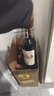 路易拉菲（LOUIS LAFON）法国进口红酒整箱珍藏干红葡萄酒原酒750ml*6瓶端午礼物送醒酒器 实拍图