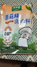 太太乐蘑菇精鸡精 复合调味料 素食提鲜 400g 实拍图