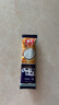 春光食品 海南特产 椰子棒棒糖 56g*3袋 休闲水果硬糖 喜糖 儿童零食 实拍图