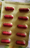国风 红源达 多糖铁复合物胶囊10粒 孕期补铁哺乳期女性儿童补铁补铁剂经期补铁补铁胶囊补气血 实拍图