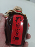 孔府家陶韵 浓香型白酒 52度 500ml 单瓶装 自饮送礼 山东名酒 实拍图