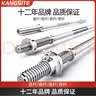 康斯特（KANGSITE） 杠铃杆家用直杆套装2.2奥杆举重训练环形杆深蹲硬拉卧推健身器材 哑铃奥杆一对/升级铜套(大孔5cm) 实拍图
