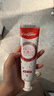 高露洁（Colgate）光感白酵素美白牙膏白桃+薄荷240g成人含氟去黄去咖啡渍清新口气 实拍图