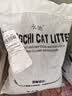 【源头直发】豆腐猫砂混合猫砂无尘除臭结团可冲厕10斤大袋装 活性炭 【质优价廉】豆腐猫砂10斤 实拍图
