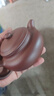 百年利永宜兴紫砂壶纯全手工原矿紫泥小仿古壶功夫茶具泡茶壶一壶两杯套装 实拍图