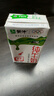 蒙牛全脂纯牛奶250ml*21盒 早餐健身伴侣 实拍图