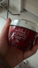玉兰油（OLAY）大红瓶空气霜50g紧致抗皱护肤品保湿面霜生日礼物送女生 实拍图