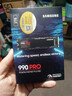 三星（SAMSUNG）2TB SSD固态硬盘 M.2接口(NVMe协议PCIe4.0*4/5.0*2)读速7250MB/S 990 EVO Plus 实拍图