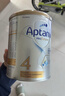 爱他美（Aptamil）白金澳洲版 儿童配方奶粉 4段(36个月以上) 900g 3罐箱装 实拍图