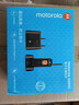 摩托罗拉（Motorola）远距离数字无绳电话机 无线座机 子母机套装 办公家用 中英文别墅定制O201C套装 (O202C) 双机黑色 实拍图