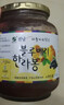 全南 蜂蜜蓝莓汉拿峰蜜橘1kg 韩国进口 蓝莓果酱饮品母亲节礼物礼品 实拍图