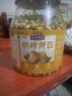 三只松鼠烘烤黄豆450g/罐 香酥即食炒货非油炸休闲零食小吃特产 实拍图