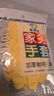 加厚丁腈乳胶皮手套厨房洗碗加长防水耐用乳胶束口家务清洁女夏季 2双-粉+绿/加厚耐用 送挂钩 中号 实拍图