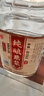 泸龙【粮食酒 | 泡酒自饮】纯粮食白酒散装高粱酒桶装白酒浓香型原浆 52度 5L 1桶 【五窖藏纯酿原浆酒】 实拍图