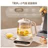 奥克斯（AUX）小气泡养生壶全自动1.5L家用烧水壶多功能智能预约母婴恒温花茶壶YS106小气泡【陶瓷釉防水垢】 实拍图