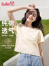班尼路（Baleno）100%纯棉短袖T恤女2026年夏季宽松短款小个子休闲百搭半袖上衣 实拍图