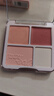 橘朵（Judydoll）腮红高光盘胭脂腮红膏腮红盘高光修容送女友礼物01黄皮显白 实拍图