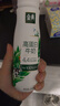 伊利金典4.4g高蛋白牛奶整箱 250ml*10瓶  礼盒装 实拍图