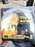 锋味派榴莲芝士薄底披萨1盒220g/片 pizza饼儿童炸锅食材速食比萨半成品 实拍图