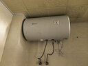 帅康（Sacon）电热水器【国补15%】家用电储水式大水量2100W速热一级能效节能省电防电墙热水器40/50/60升8J031 50L 2100W 【99%用户选择】2~3人洗 防电墙 实拍图