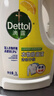 滴露（Dettol）衣物除菌液柠檬3L*3瓶杀菌除螨内衣衣物消毒液可配洗衣液儿童可用 实拍图