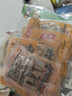 有友 豆干 独立小包装 休闲零食追剧小吃零食 卤香味268g 实拍图