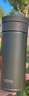 膳魔师（THERMOS）保温杯550ml男女陶瓷内胆泡茶咖啡水杯子伴手礼生日礼物TCMV远黛 实拍图