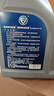 捷欧得原装全合成机油SP 5W-40适用一汽大众迈腾速腾宝来高尔夫捷达4L 实拍图