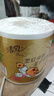 清风有芯卷纸原木金装 4层140克*27卷 卫生纸纸巾箱装厕纸卷筒纸 实拍图