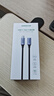绿联Type-C延长线公对母USB3.2Gen2全功能数据线PD100W快充兼容雷电4/3显示器4K投屏传输适用苹果华为 实拍图