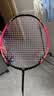 李宁（LI-NING）羽毛球拍战戟小马达全碳素荧光果粉4U空拍AYPU075-4  实拍图