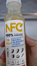 农夫山泉100%纯果汁NFC芒果混合汁300ml*10瓶 整箱饮料礼盒 实拍图