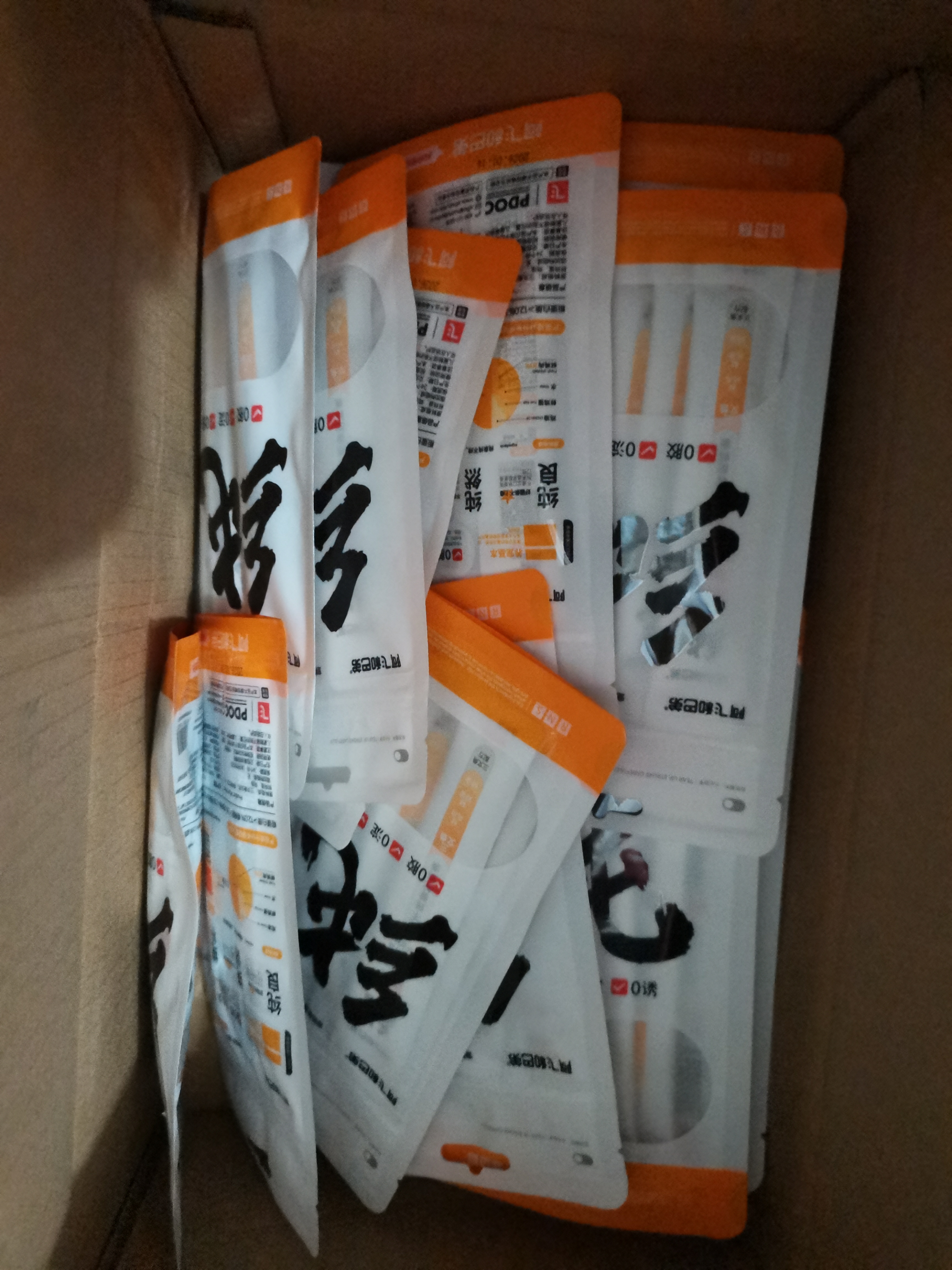 阿飞和巴弟猫条猫咪零食纯条三文鱼口味15g*5支 实拍图