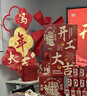 美纳美开工开业新店活动氛围道具用品气氛布置装饰场景地堆盒摆件仪式感 【开工大吉】堆堆盒8个装 实拍图